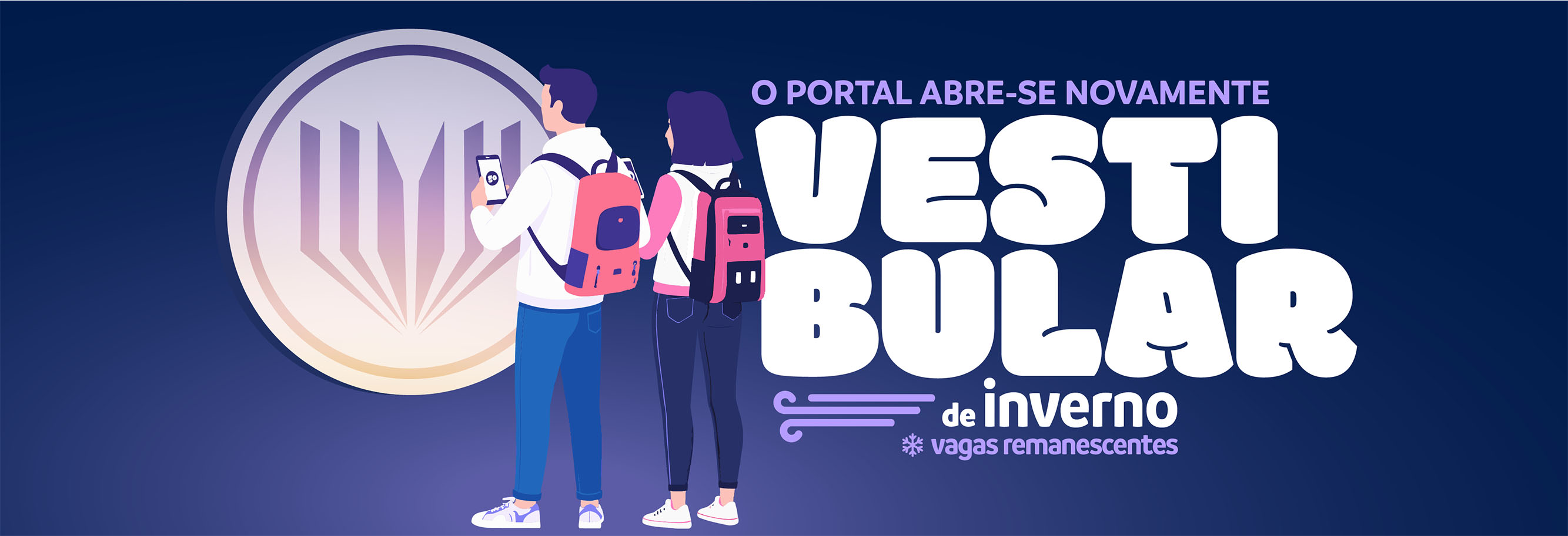 Banner Vestibular 2025 - URI Erechim